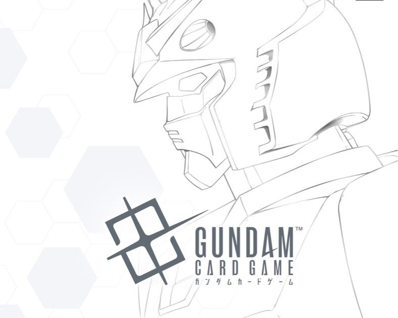 Gundam
