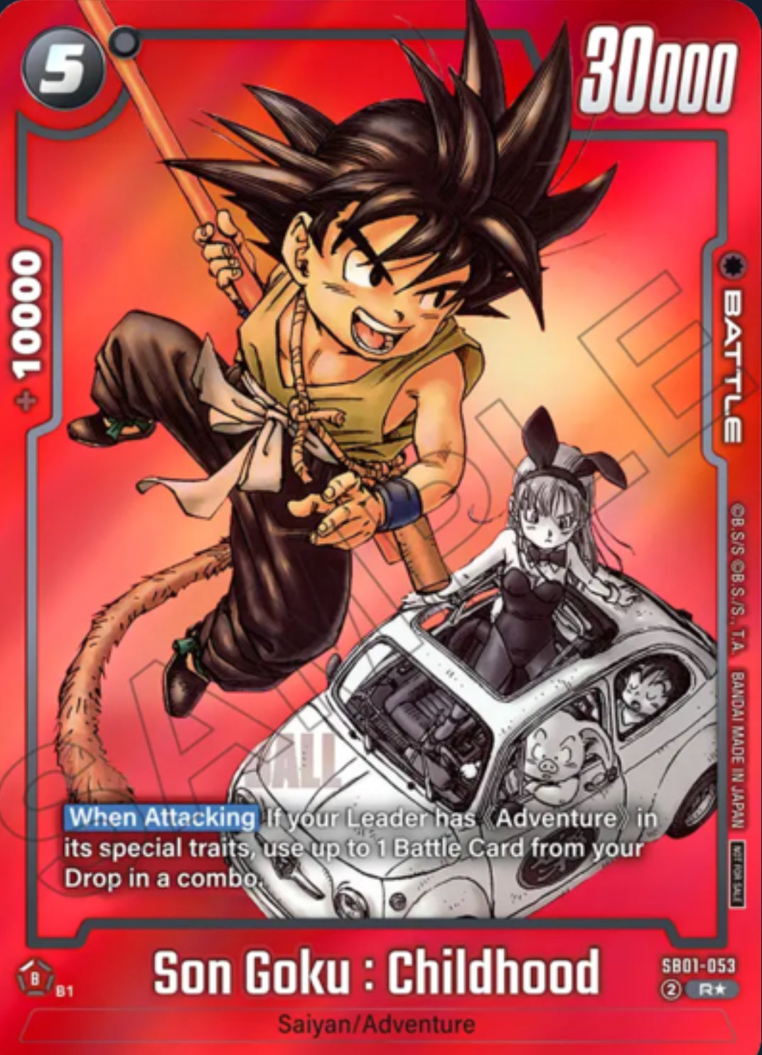 Dragonball Z Limited Pack Manga Version 01 Booster