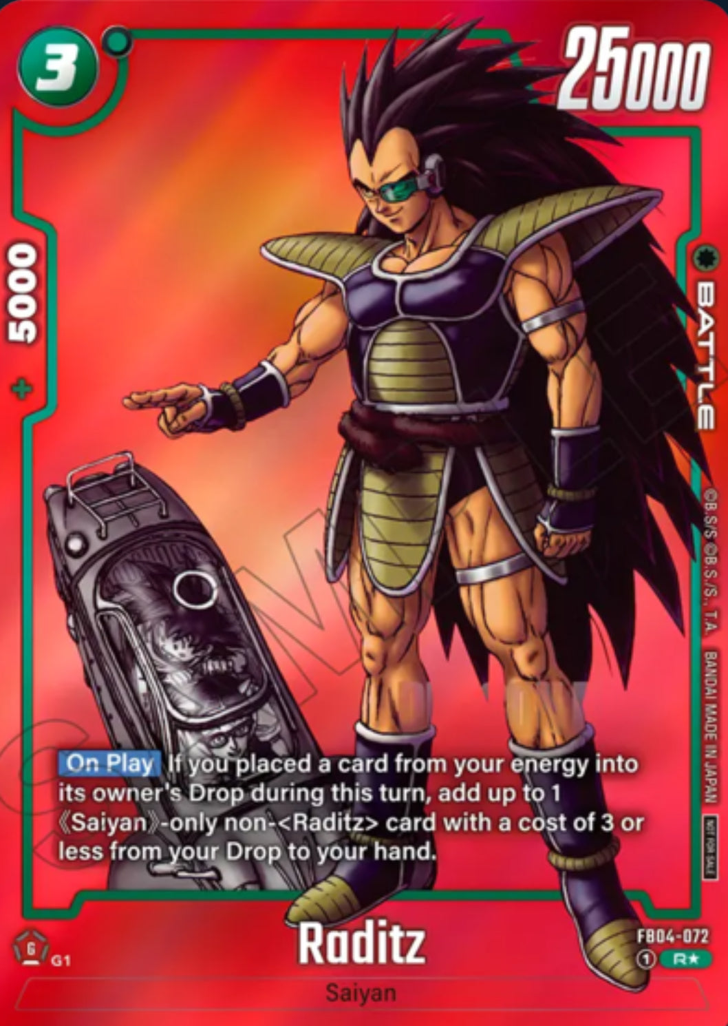 Dragonball Z Limited Pack Manga Version 01 Booster