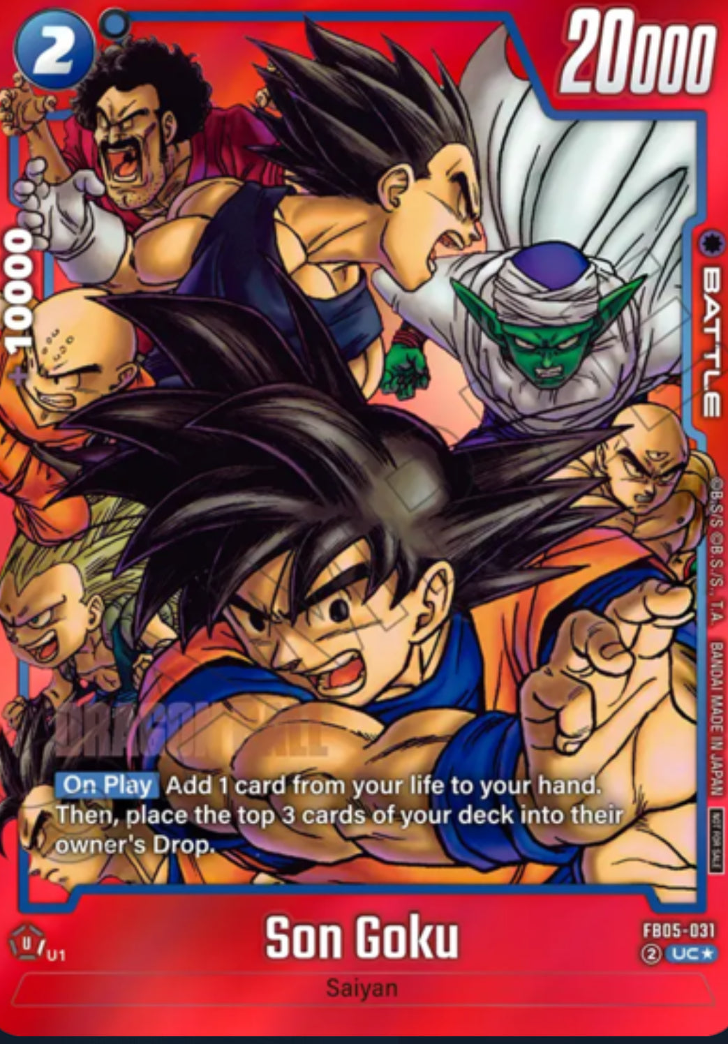 Dragonball Z Limited Pack Manga Version 01 Booster
