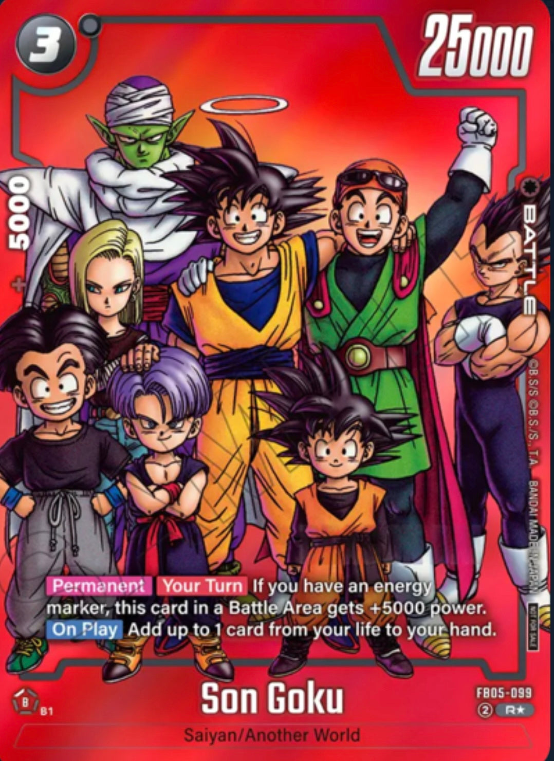 Dragonball Z Limited Pack Manga Version 01 Booster