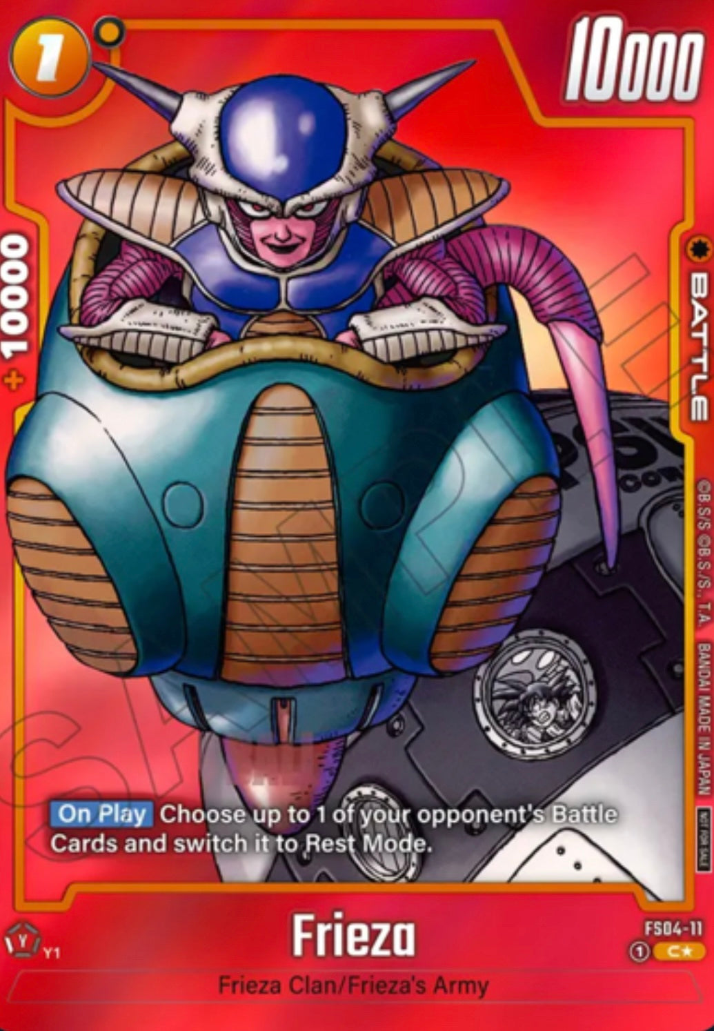 Dragonball Z Limited Pack Manga Version 01 Booster