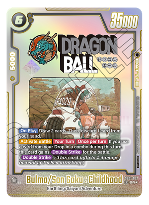 Dragonball Z 40th Anniversary Event Kit 01